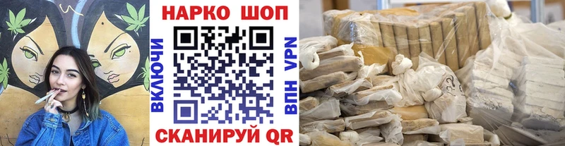 Купить наркотики Верхняя Пышма КЕТАМИН СК Бутират Амфетамин МЕФ Конопля ГАШИШ Cocaine