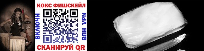 как найти закладки  Верхняя Пышма  COCAIN Боливия 