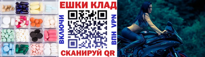 Экстази mix  Верхняя Пышма 