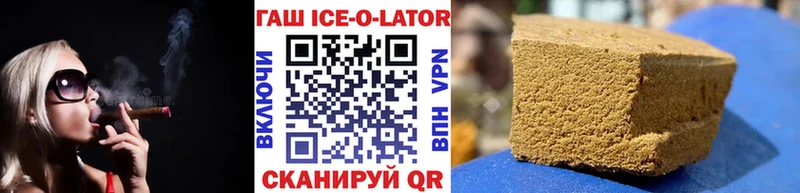 ГАШИШ VHQ  где найти наркотики  Верхняя Пышма 