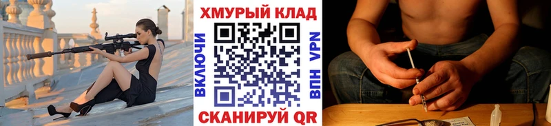 Героин гречка  Верхняя Пышма 