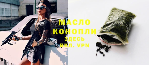 бошки Белоозёрский