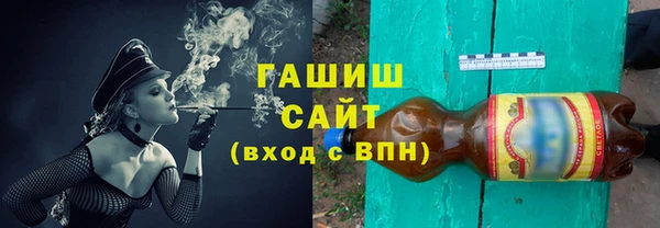 mdpv Беломорск