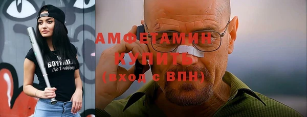 прущая мука Бородино