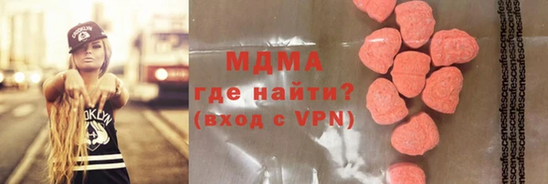 винт Аша