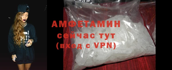 прущая мука Бородино