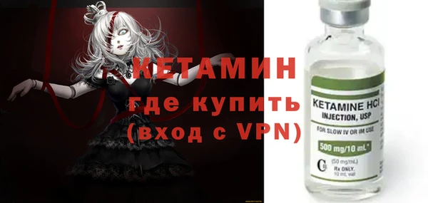 прущая мука Бородино