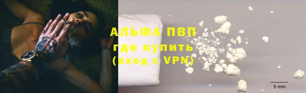 mdpv Богданович