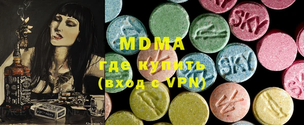 прущая мука Бородино