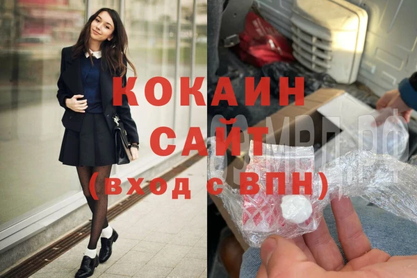 mdpv Богданович