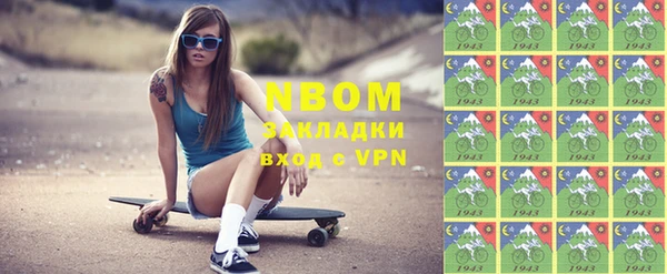 прущая мука Бородино