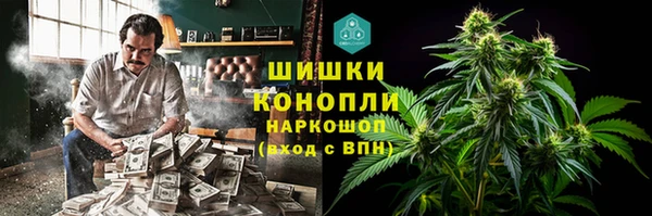 mdma Бугульма