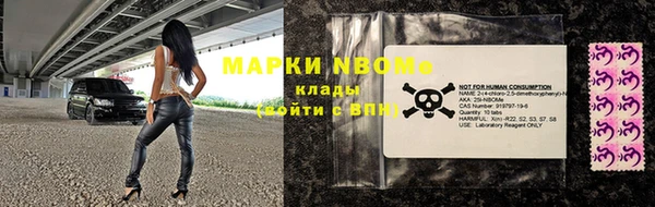 прущая мука Бородино