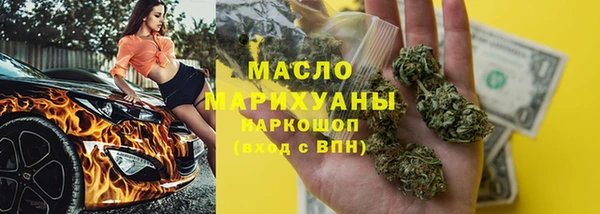 apvp Бабаево