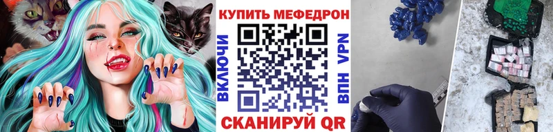 МЕФ 4 MMC  наркота  Верхняя Пышма 