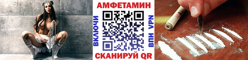 Первитин пудра  Верхняя Пышма 