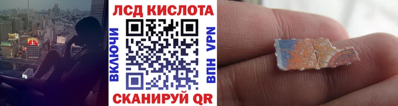 где продают   Верхняя Пышма  Марки 25I-NBOMe 1,5мг 